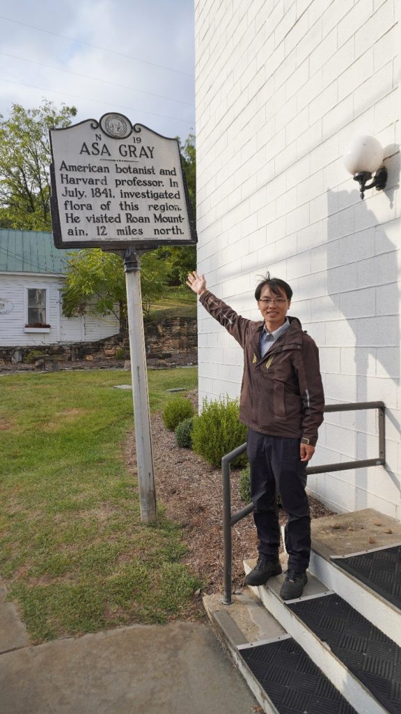 Asa Gray commemorative sign