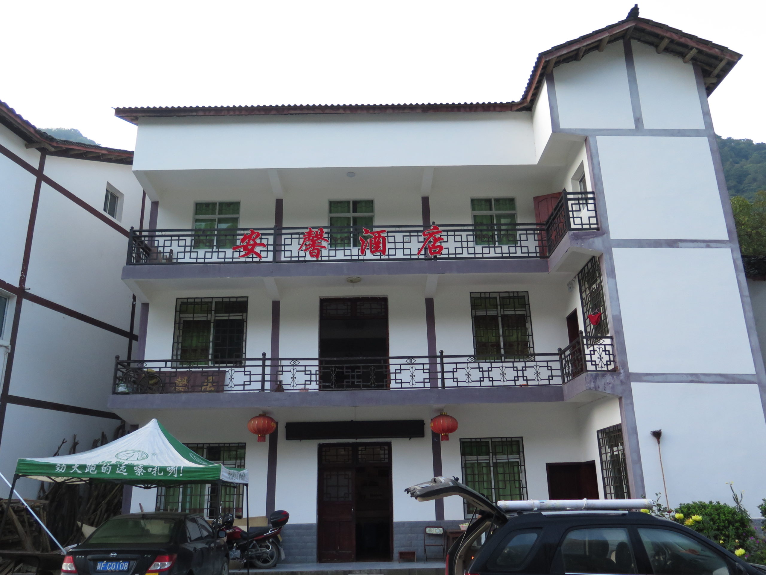 NACPEC 2015 team hotel in Jiaojiahecun, Sichuan near Guangwushan Park.