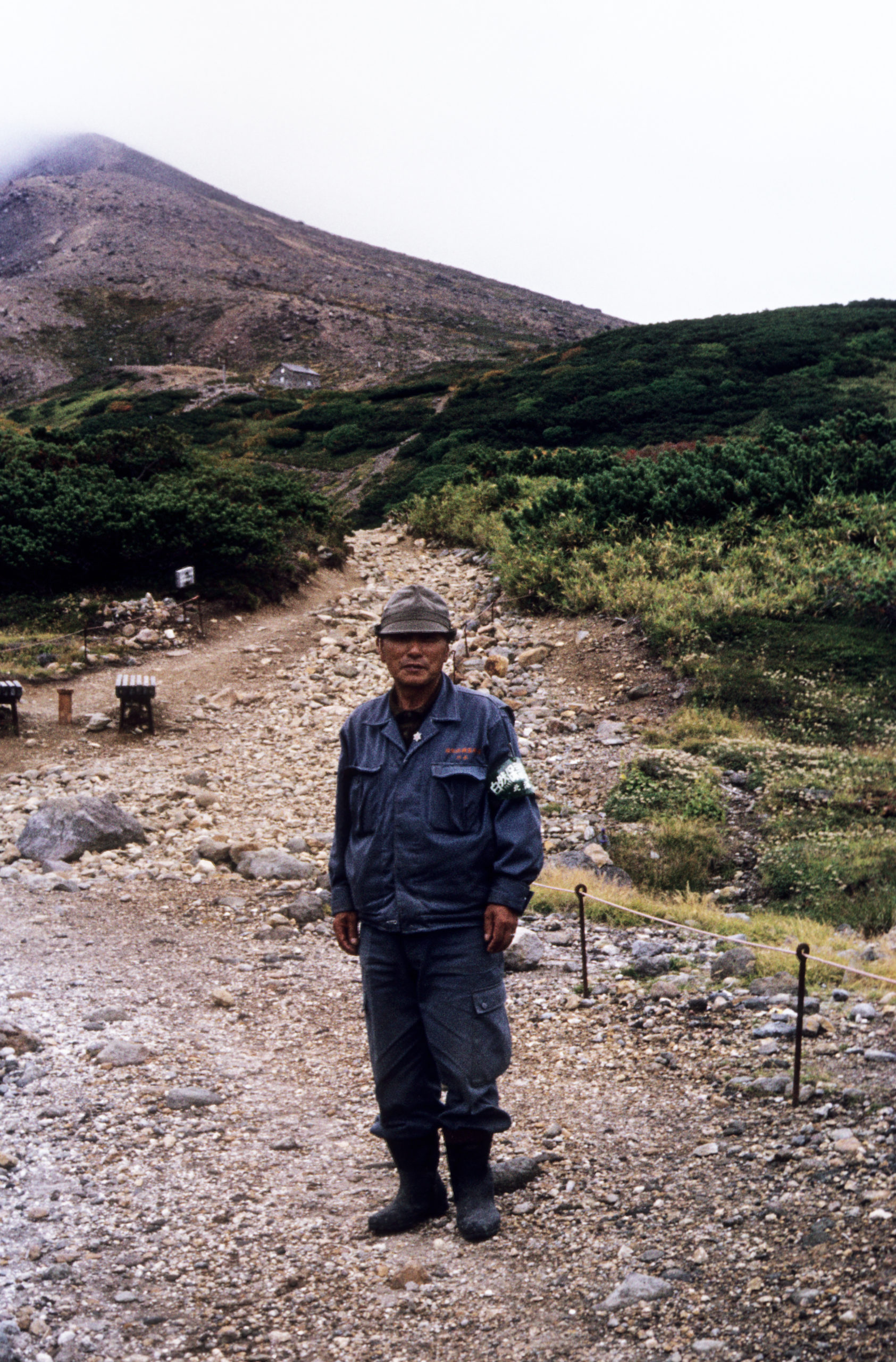 Stephen Spongberg photographed this ranger on Mt. Daietsu on September 10, 1977.