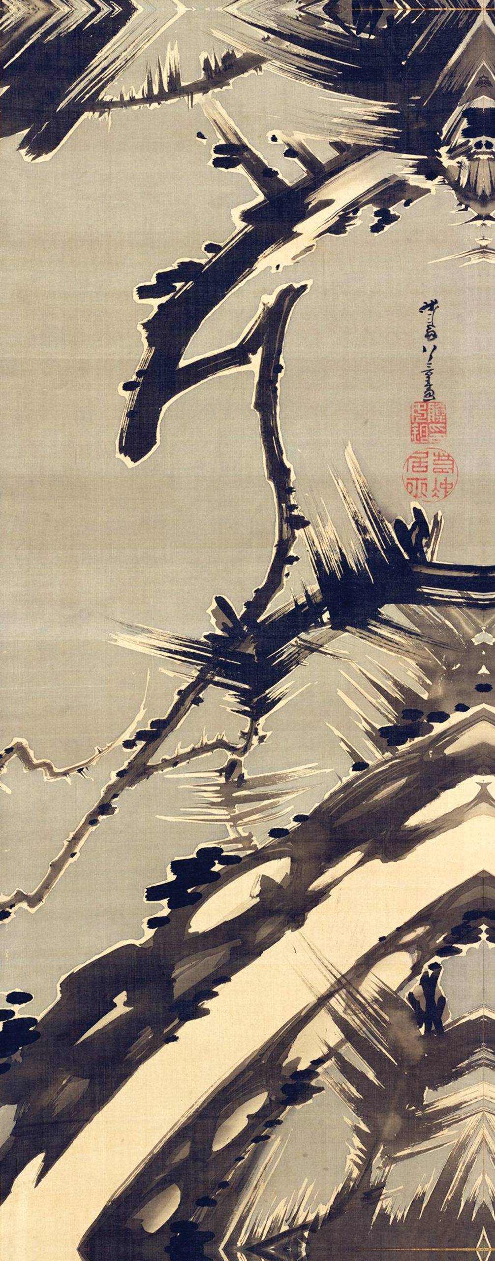 Ink painting by Itō Jakuchu of Japanese black pine