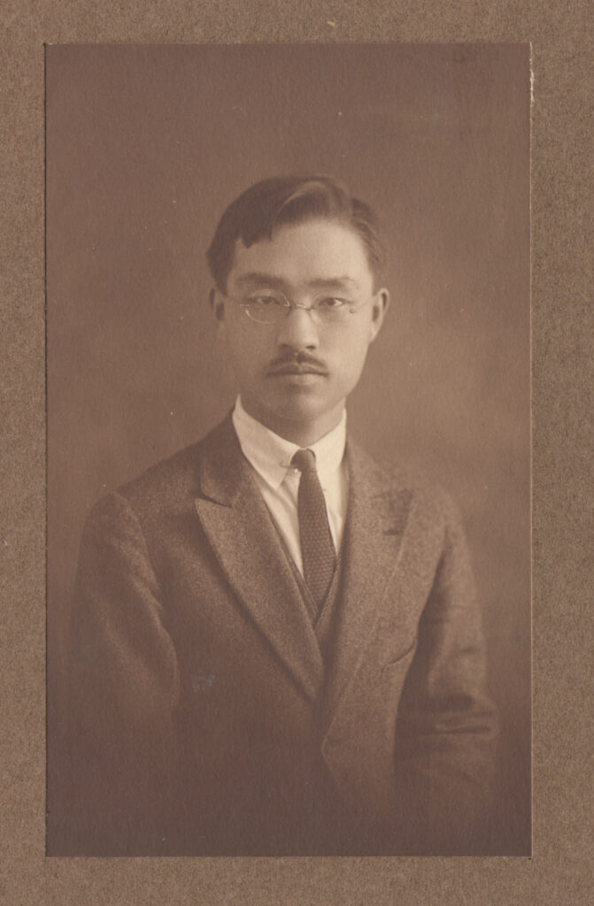 Portrait of H. H. Hu (Hu Xainsu) when he was a student at Harvard.