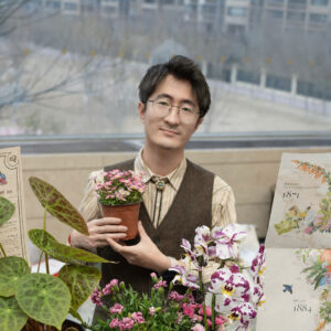 Headshot of Haonan Sun